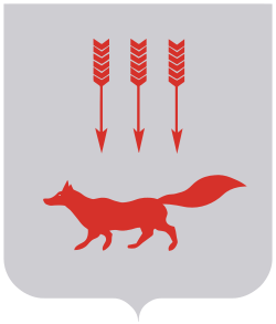 Герб Саранск